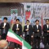 گزارش تصویری از چهل و هفتمین سالگرد پیروزی انقلاب اسلامی