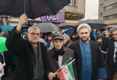 تجدید پیمان ملت با آرمان‌های انقلاب   