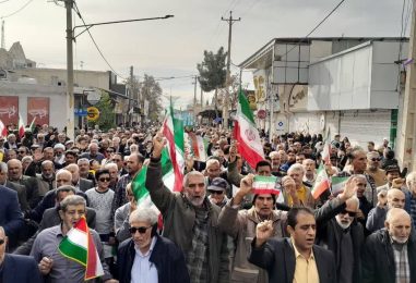 حضور اعضاء و هواداران حزب مؤتلفه اسلامی در شهرستان فسا در راهپیمایی یوم‌الله ۲۲ بهمن ماه ۱۴۰۴