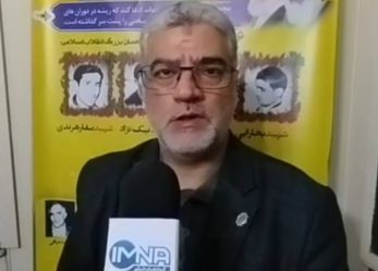 بیانیه دبیر حزب موتلفه اسلامی استان آذربایجان شرقی به مناسبت فرا رسیدن ۲۹ بهمن   