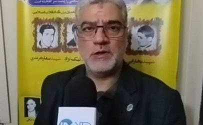 بیانیه دبیر حزب موتلفه اسلامی استان آذربایجان شرقی به مناسبت فرا رسیدن ۲۹ بهمن   