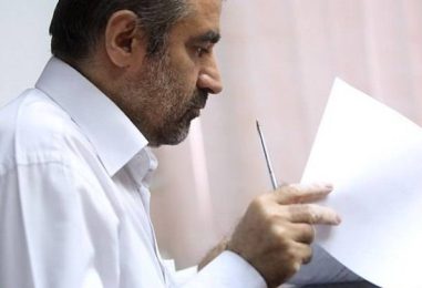 بحث گداخت و شکافت!